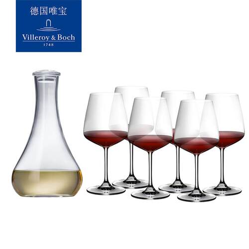 高档vileroybo晶ch德国唯宝进口酒水玻璃高l脚红杯葡萄酒杯醒酒器