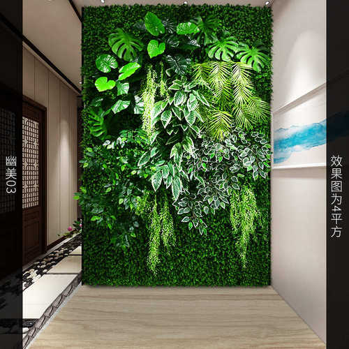 绿仿真植物花墙绿物墙面假植墙墙装饰装饰仿真植户外植草坪墙面