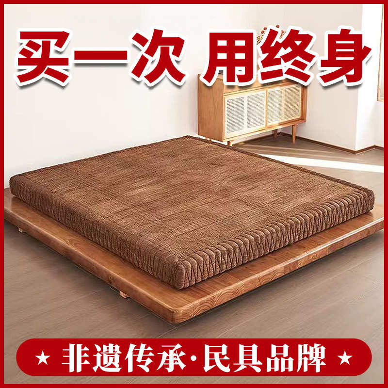 山棕床垫家用硬垫无胶护腰护脊椎折叠手工床垫编织山棕垫天然棕垫
