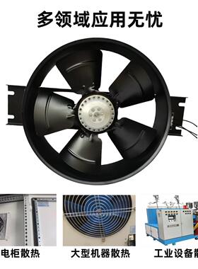 250FY/3Z00FZY2-D/6-8D/7-D/8-D0LHB22V30V支架横梁风机轴流风机