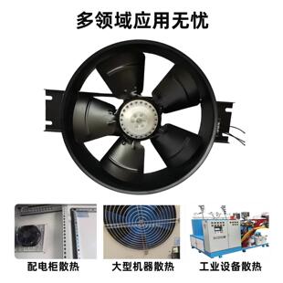 3Z00FZY2 D0LHB22V30V支架横梁风机轴流风机 250FY