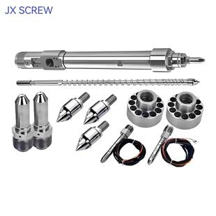 注塑机前体法兰炮筒法兰头氮化螺杆射嘴料筒法兰射嘴配件炮筒螺杆