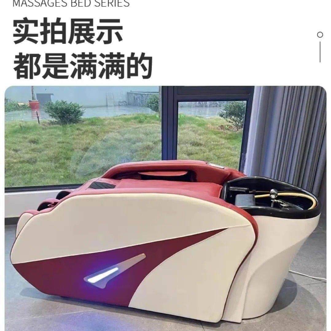 全自动电动按摩洗头床理发店专用美发冲水发廊熏蒸水循环按摩