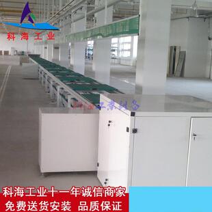 空调部件组深装 生产线KH LSX空调自组流水线工作台动 圳自动化 装