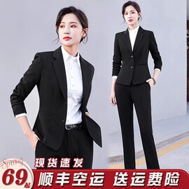 夏薄款西装外套女职业，正装套装大学生面试西服，上衣工作服黑色