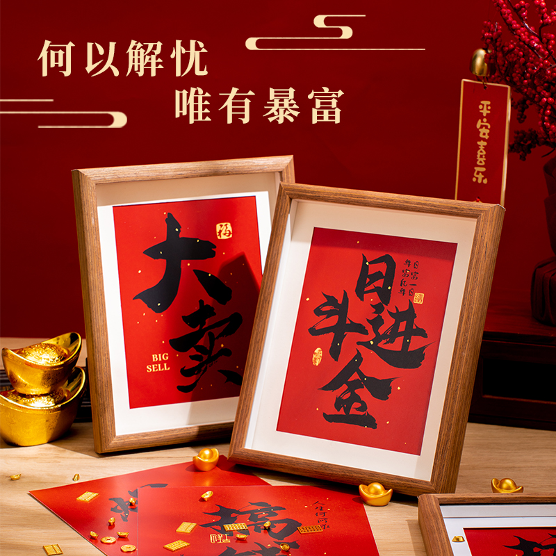 发财摆件工位好物办公室装饰摆件招财送好朋友财神爷暴富桌面摆台