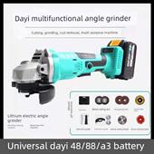 大一通用锂电池无刷角磨机可充电手磨机切割机手磨机工业级
