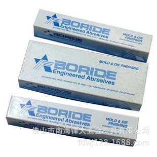 150M 油石AO白色AS红色油石抛光打磨油石条1 220