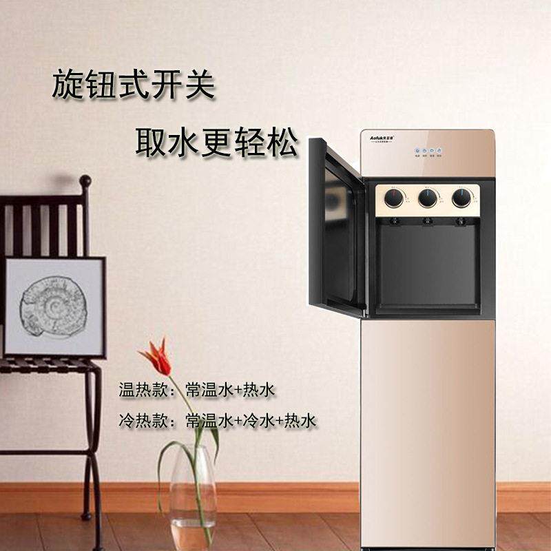 厂家直销净水器下置式饮水机冷热钢化玻璃面板食品级净水机冰热