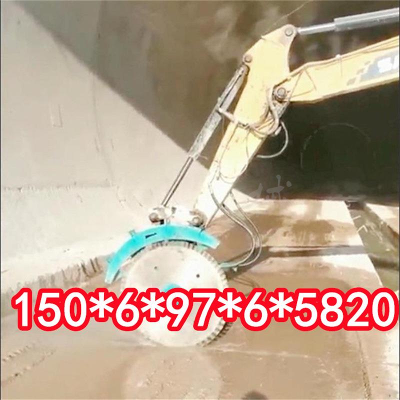 200挖机圆盘锯园林伐木锯伐树锯岩石液压锯混凝土切割锯花岗岩锯