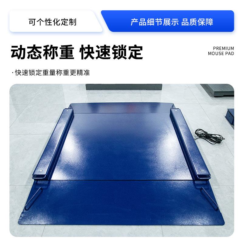 超低平台秤台面自带双斜坡电子平台秤1吨2吨3吨引坡一体式地磅秤