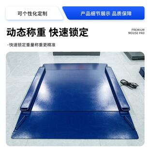超低平台秤台面自带双斜坡电子平台秤1吨2吨3吨引坡一体式地磅秤
