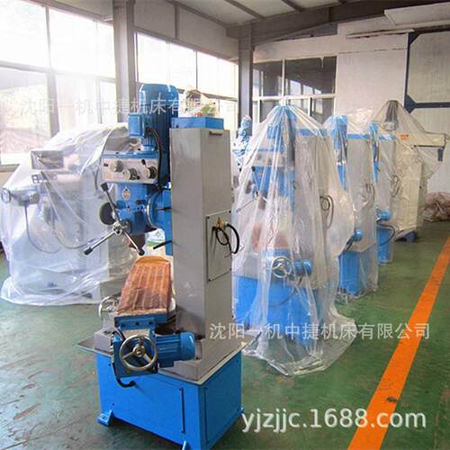 一机中捷ZX50多功能钻铣床立式小型钻床ZX50C钻铣床厂家直供现货