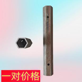 空心六角管微耕机专用六棱轴套六方管套微耕机农机配件大全车轮轴