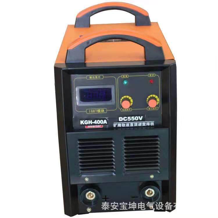 宁夏便携式滑线焊机 AKH-400A矿用轨道焊机 250V直流逆变轨道焊机