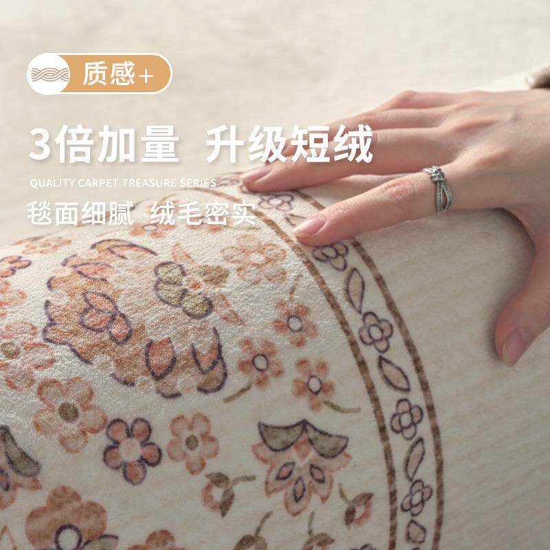 地毯厅新款波斯水防污免洗全铺面防积复sbsr1912古中古风沙客大发
