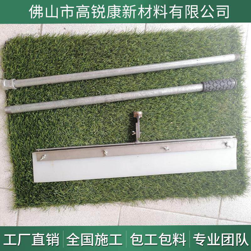硅PU胶刮耙 丙烯酸刮板 硅PU刮耙专用工具 可调节带齿耙子大刮刀