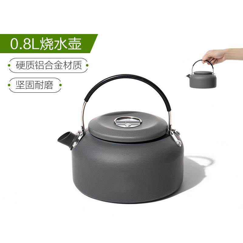 户外烧水壶野外泡茶壶便携式煮水壶野营车载卡式炉热水开水咖啡壶