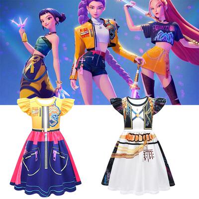 Girl group hunting costume Rumi children's flying sleeve