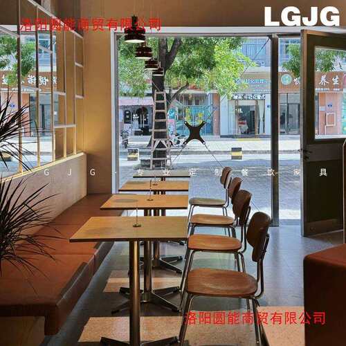 中古风咖啡厅海洋板桌椅组合奶茶甜品店韩式料理店实木小方桌商用