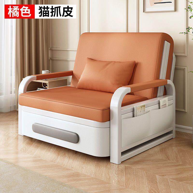 沙发床折叠两用小户型伸缩床单人网红款客厅阳台多功能床2025新款