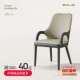 北欧轻奢实木餐椅家用意式 极简餐桌椅简约现代设计师软包靠背椅子