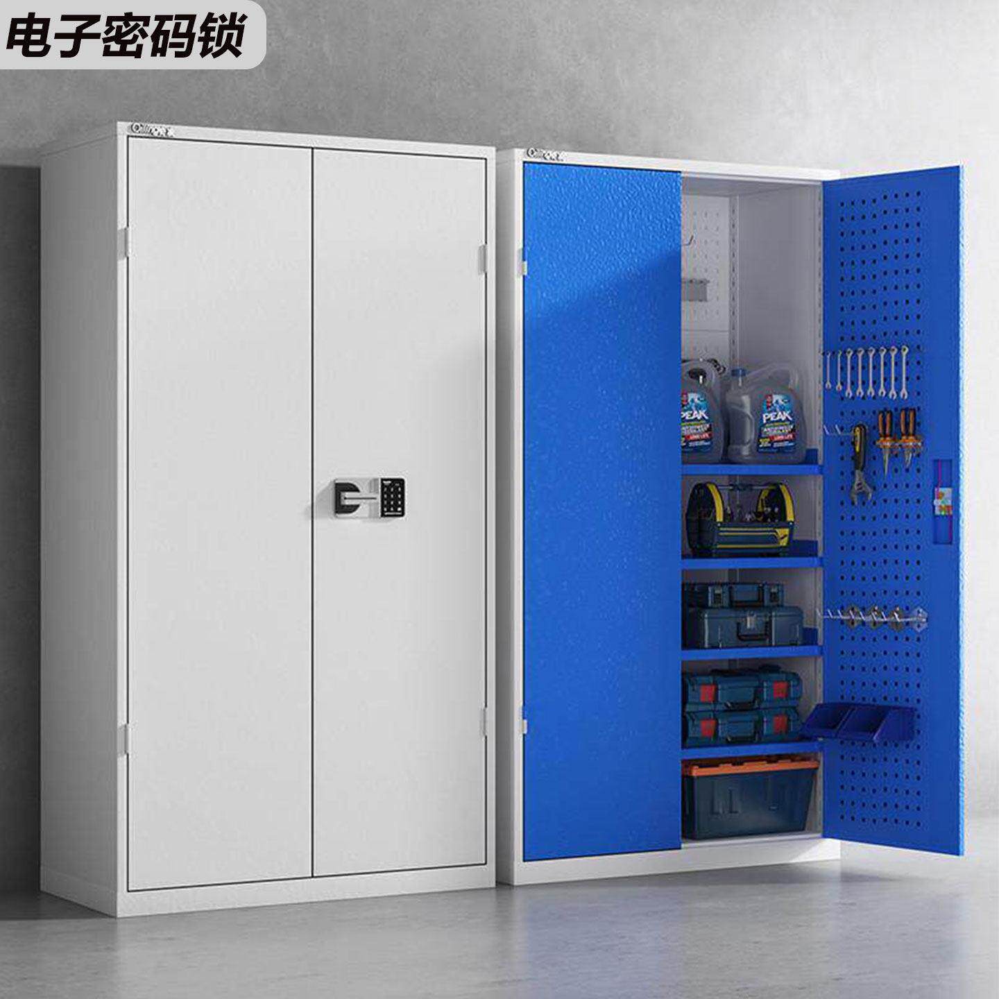 密码锁重型工具柜五金铁皮柜工具收纳箱工厂收纳汽修车位库间储物