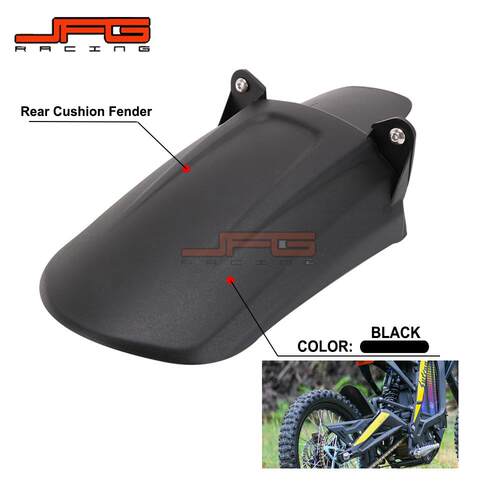 越野摩托车改装配件摩托车后减震保护壳后挡泥板