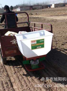 旭阳农用2全动颗粒施肥器家式用三轮车后挂撒肥机1V自LUN电动撒播