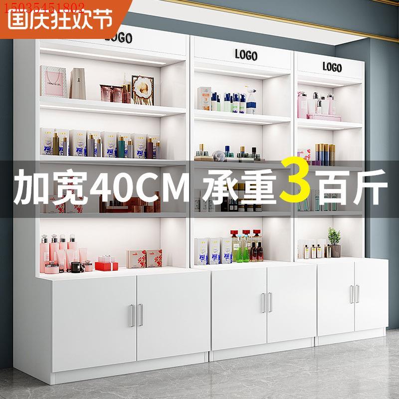 化妆品展示柜美甲理发店货柜超市礼品样品展示架美容院产品陈列柜