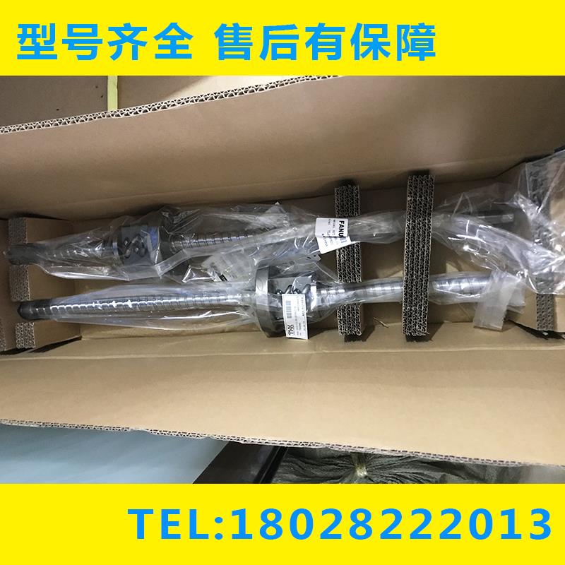 SME0SB2SSF1A+R828-8/0HAII T5钻攻机 Z轴直线导轨 大量现货议价