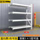 货架库房物轻型仓库储藏室置家用仓储货架架多层超市五金重型加厚