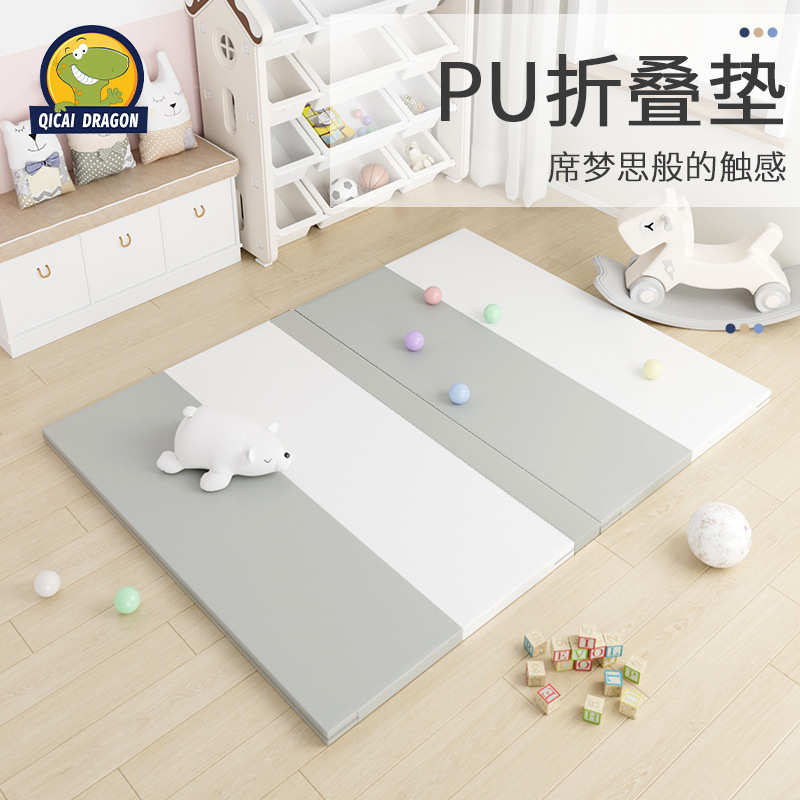 折叠垫类 4cma爬爬行垫无缝折叠加厚耐脏pu龙xpe客厅七彩婴儿爬