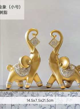 新中式鹿摆件客厅酒柜创意摆设树脂工艺品乔迁新家礼物房间装饰品