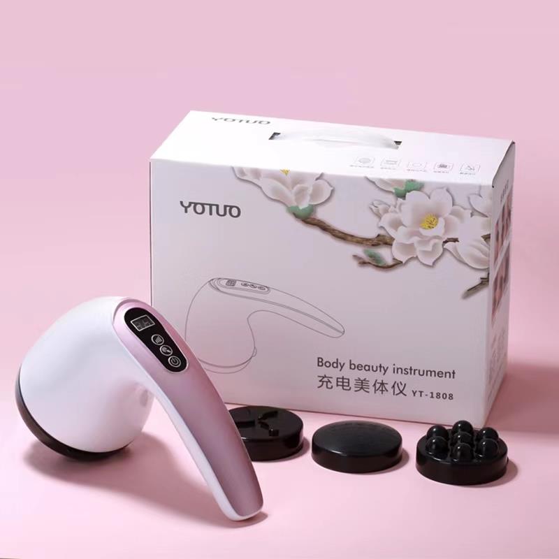 无正品线充电体按摩器YT-1808甩脂推脂机按摩仪多功能纤体仪家仪