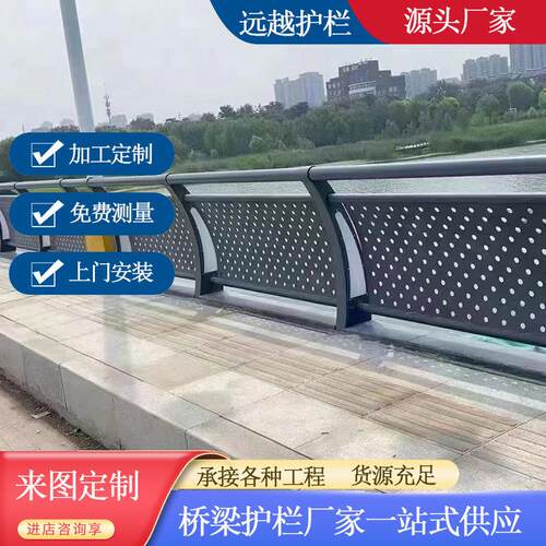 河道景区护山东厂栏家灯光桥梁防撞道护栏EJP多种款式景观路栏杆