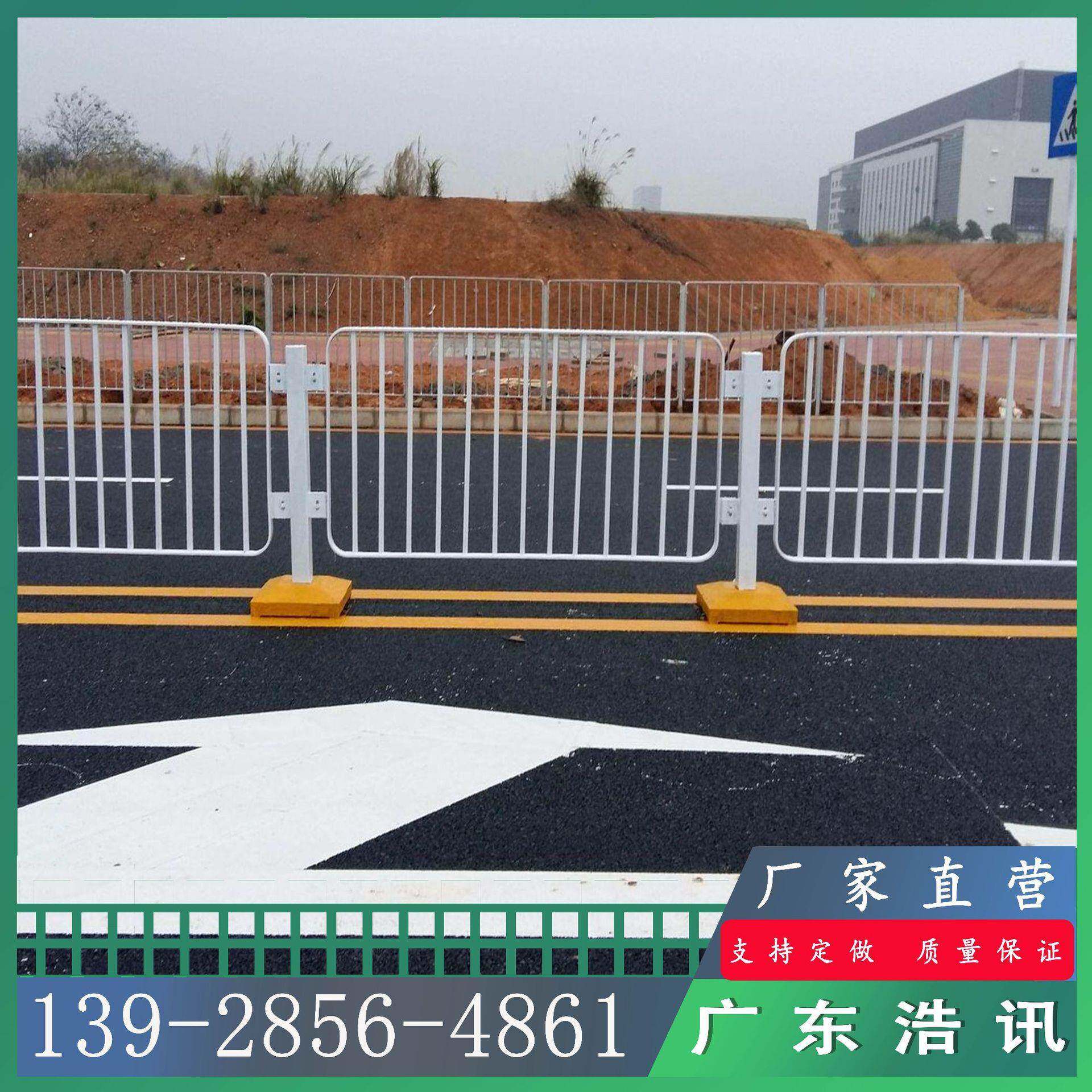 白色烤漆市政道路防护栏广东厂家定制港式护栏港式深标路侧护栏