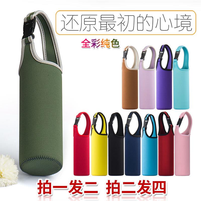 纯色保温杯套简约隔热保护套便携加厚茶杯套斜跨背带通用工厂