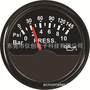 步进电机油压0 新品 农机仪表 工程车 10bar 柴油发机动组机