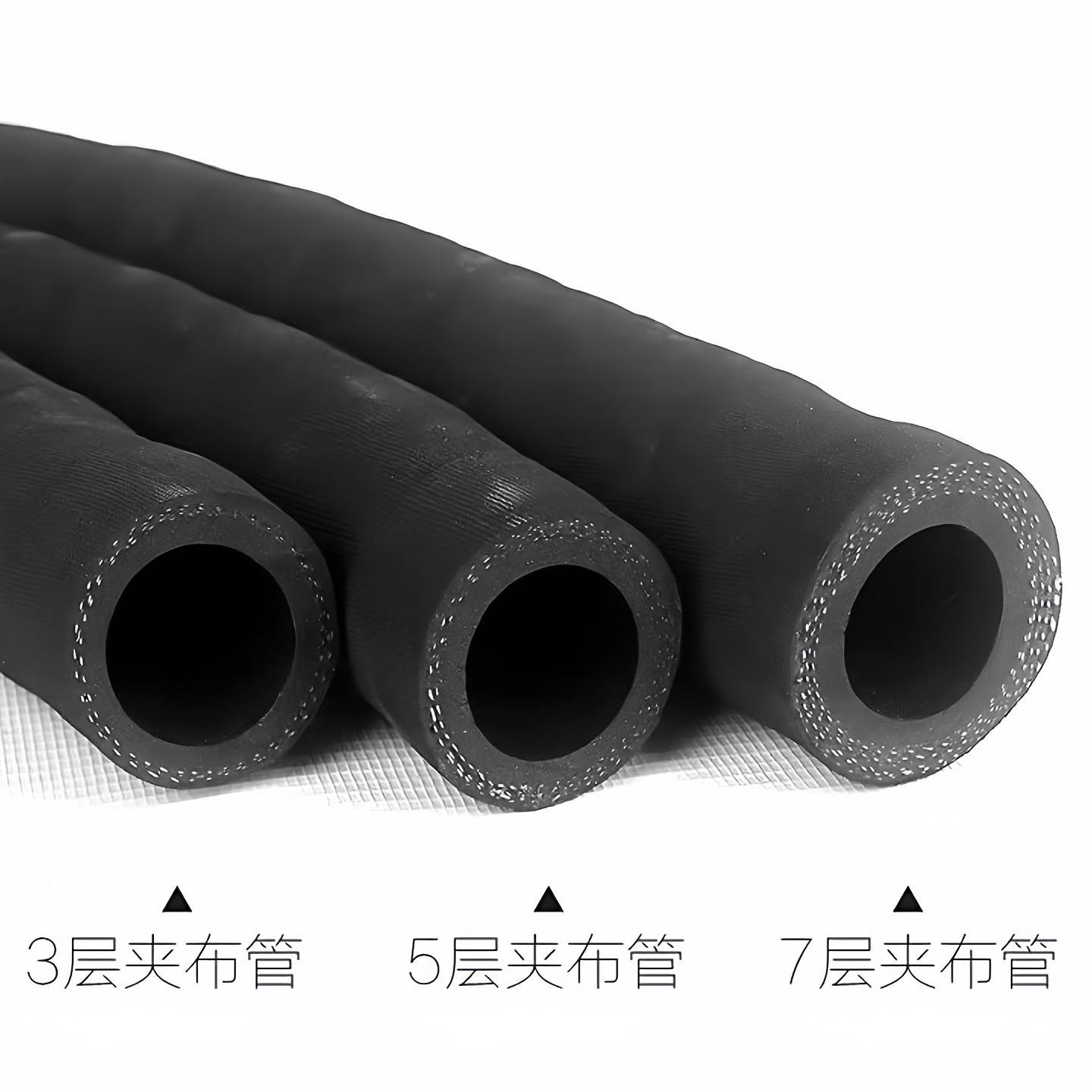 夹布管橡胶低压管夹布输水管耐高温水管空气管压力管厂家直销