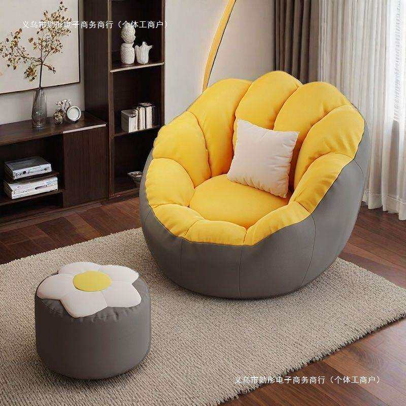 懒人沙发可躺可睡网红单人豆袋窝窝椅阳台休闲榻榻米人类狗窝躺椅