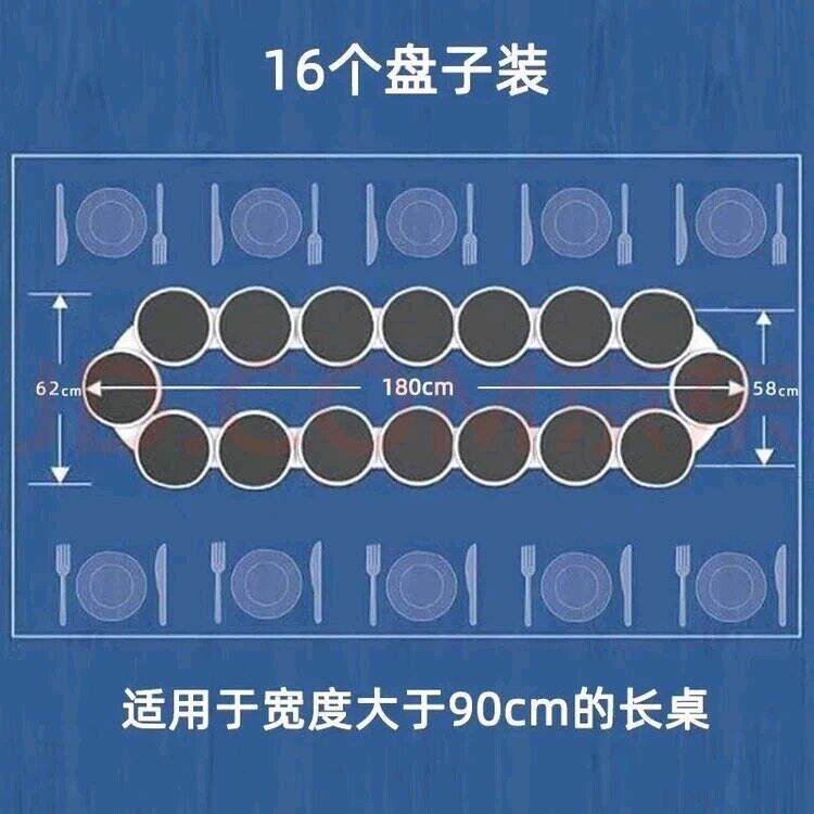 长桌旋转餐盘便携式手动家用菜盘托盘转菜转盘适合长餐桌上的饭桌