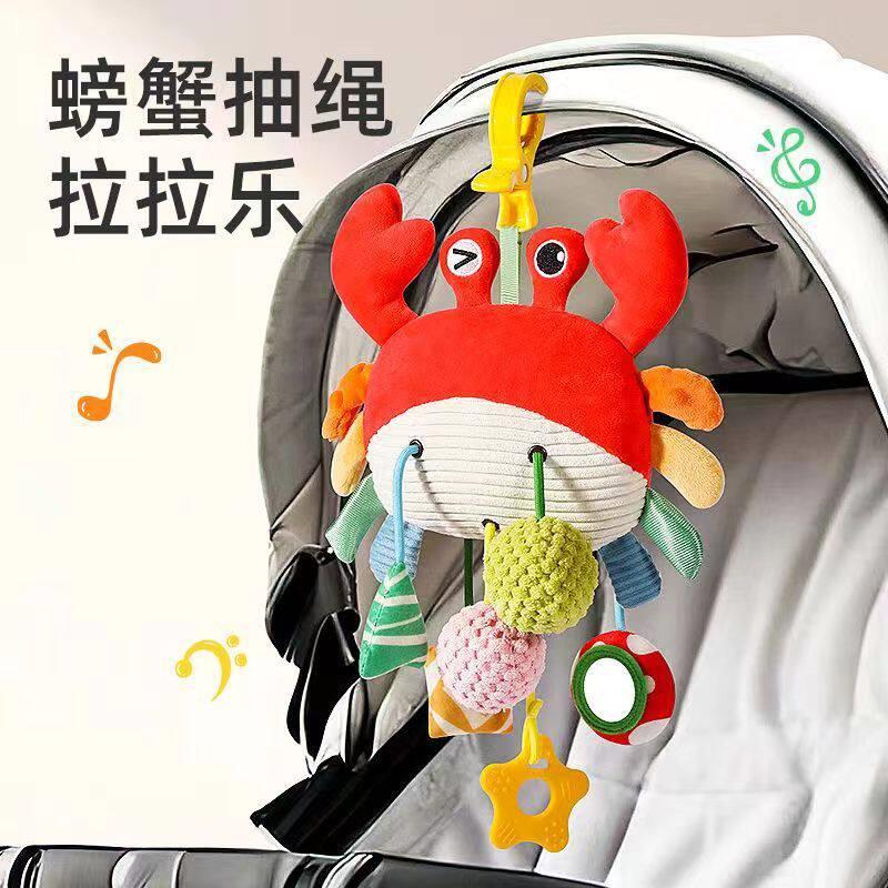 婴儿布艺玩具0-1岁婴幼儿安抚床头音乐铃宝宝推车挂件安全座椅车