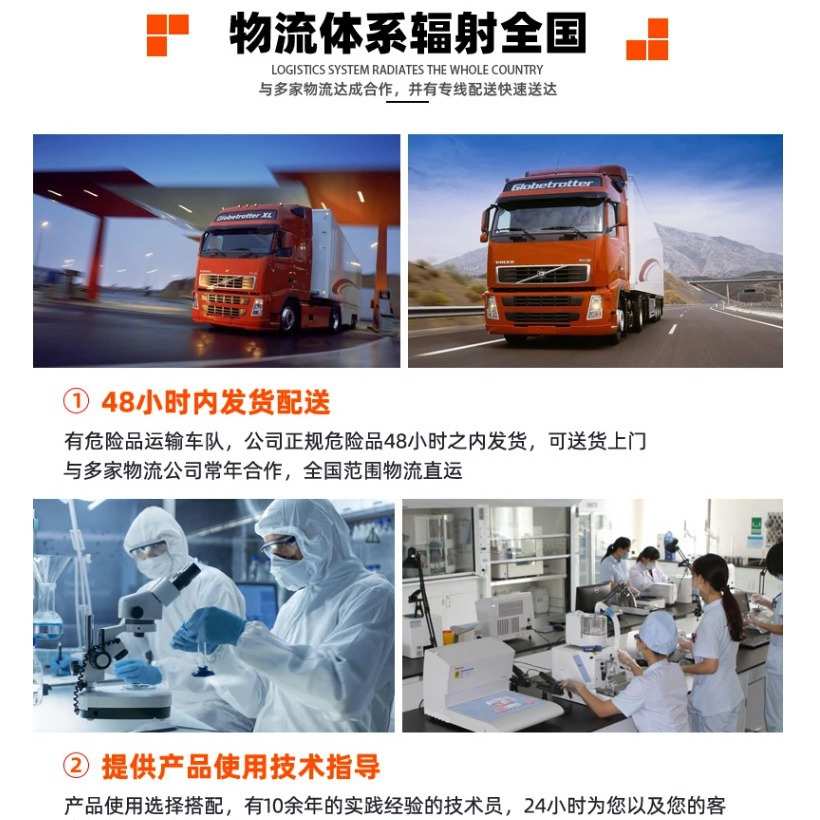 供应 偏钒酸钠99.5%含量 工业级催化剂 媒染剂脱硫助剂 分析试剂