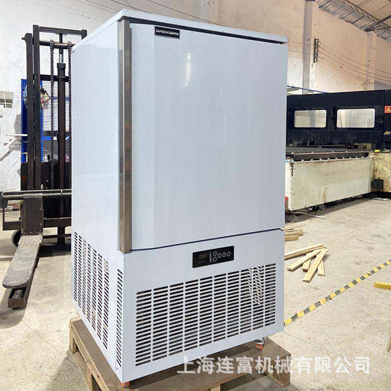 食品厂速冻柜361012151830盘推车式海鲜饺子海参低温速冻机