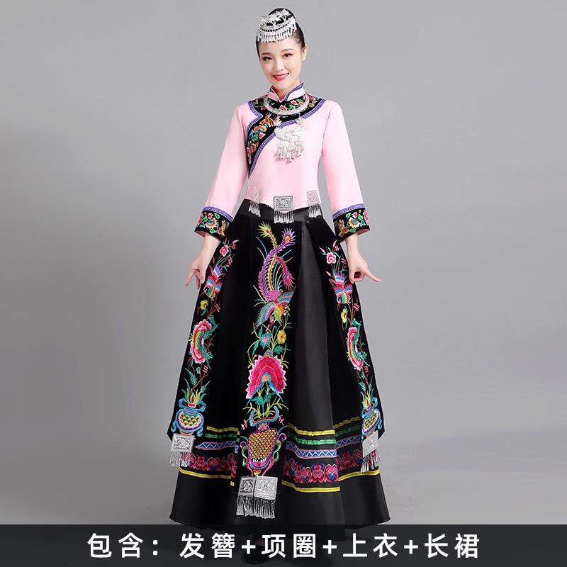 正品56少数民服装女个苗族瑶演族彝族刺绣成人土家族服饰出舞蹈族