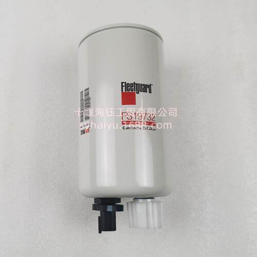 上海弗列加油水分离器FS19732旋挖钻/履带吊发动机滤清器