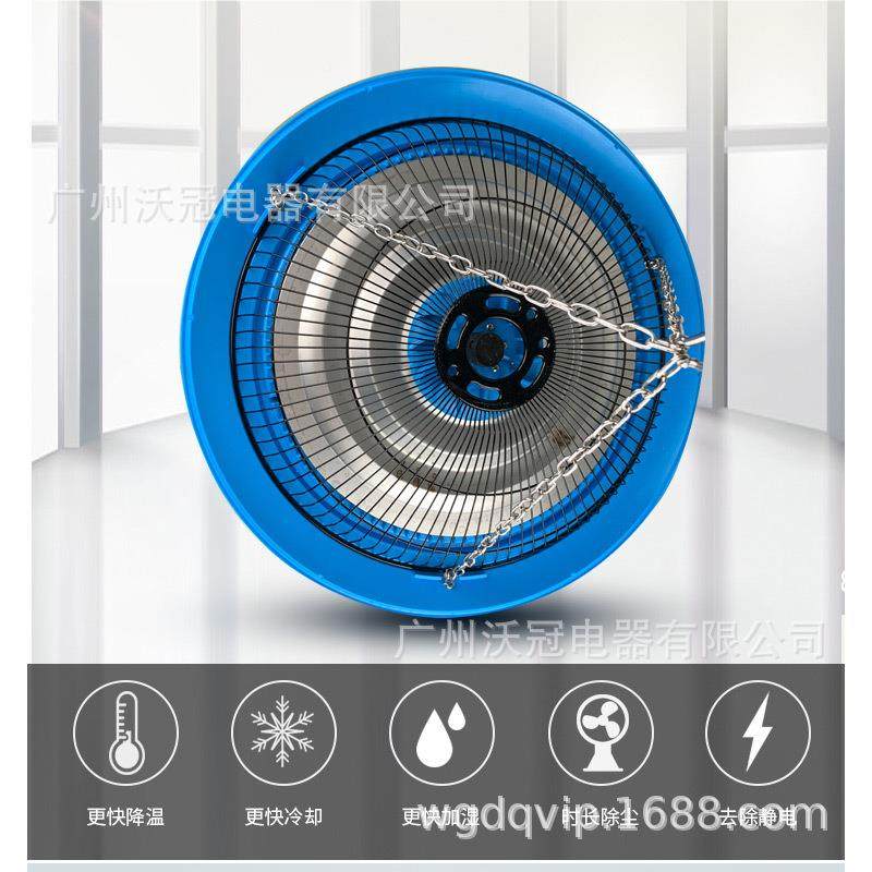 盘吊式470A喷雾外降温内养殖蔬菜加湿器户室雾化盘,清洗/食品/商业设备,集气罩/排风罩,淘宝优惠券,粉丝福利购,淘宝优惠卷