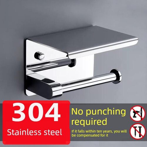 卫生间304不锈钢置物架纸巾盒厕