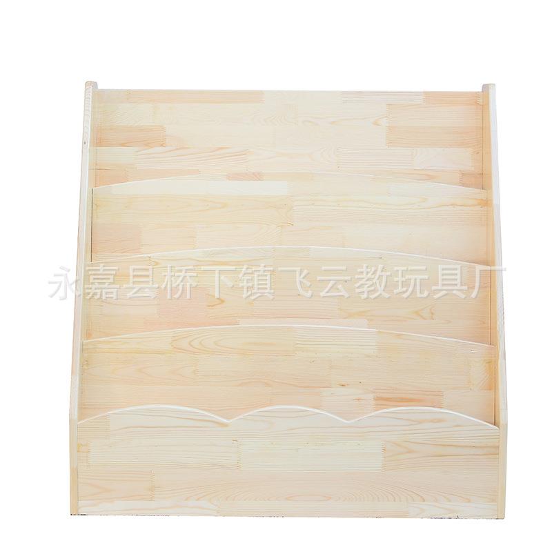 实木图书柜幼儿园图书馆专用杉木书柜书架多功能绘本
